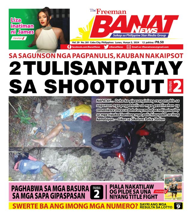 Banat News