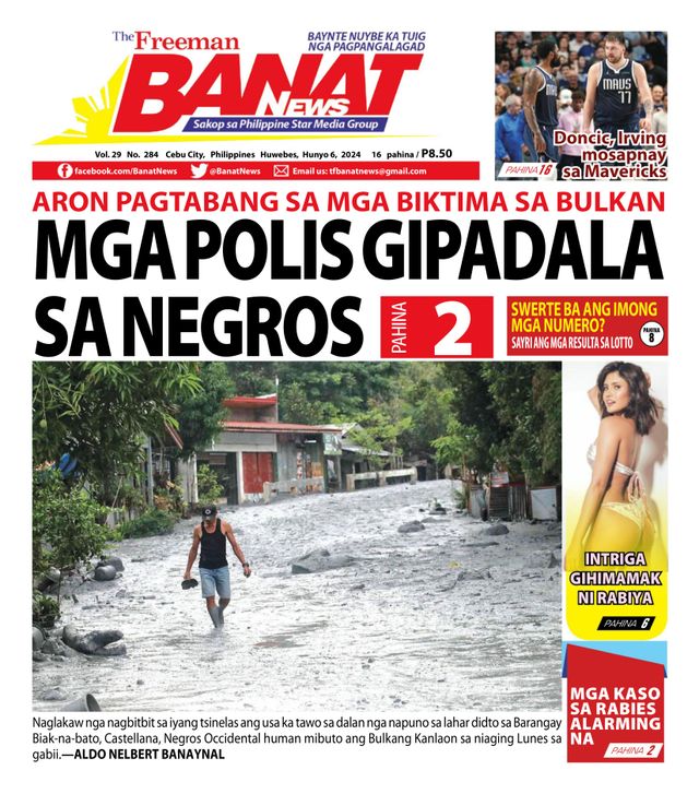 Banat News