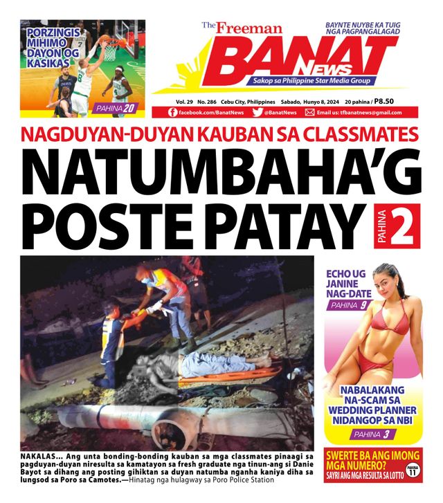 Banat News