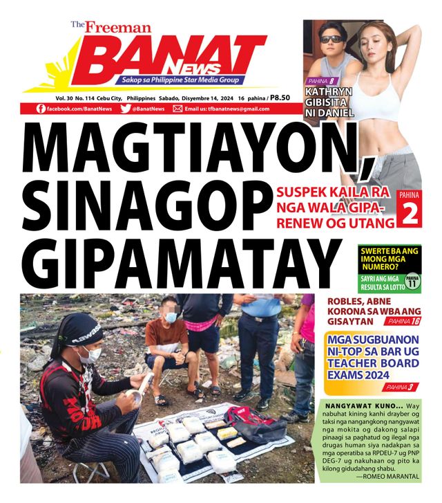 Banat News