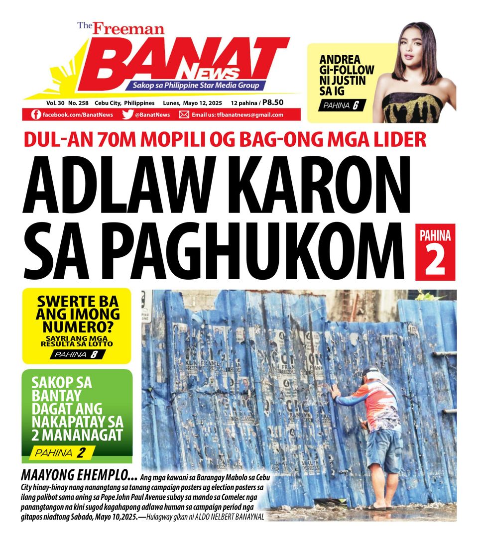 Get digital access to Banat News - May 12, 2025 issue | Magzter.com