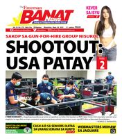 Banat News