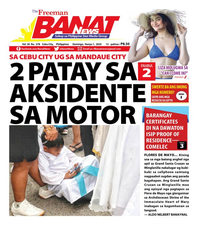 Banat News