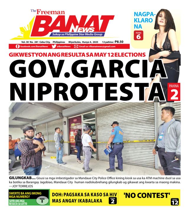 Banat News