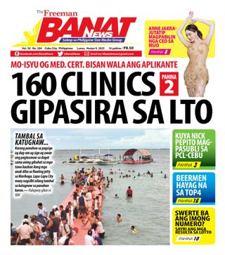 Banat News