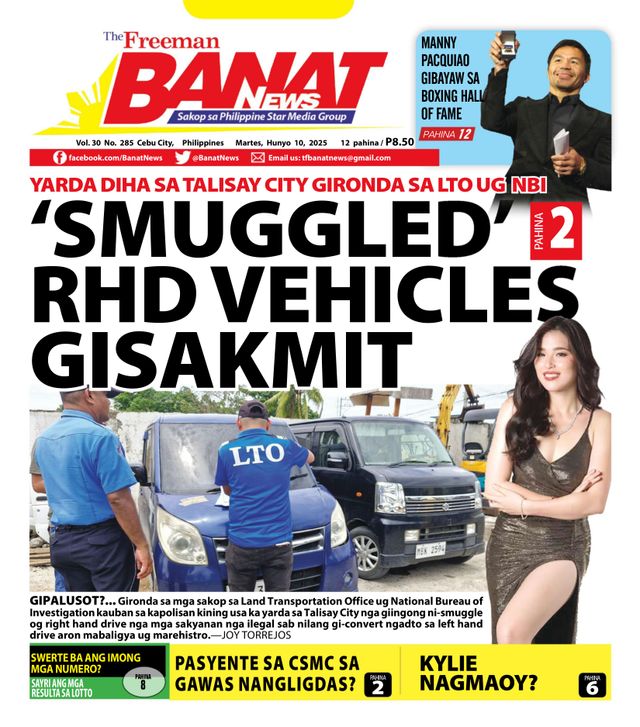 Banat News