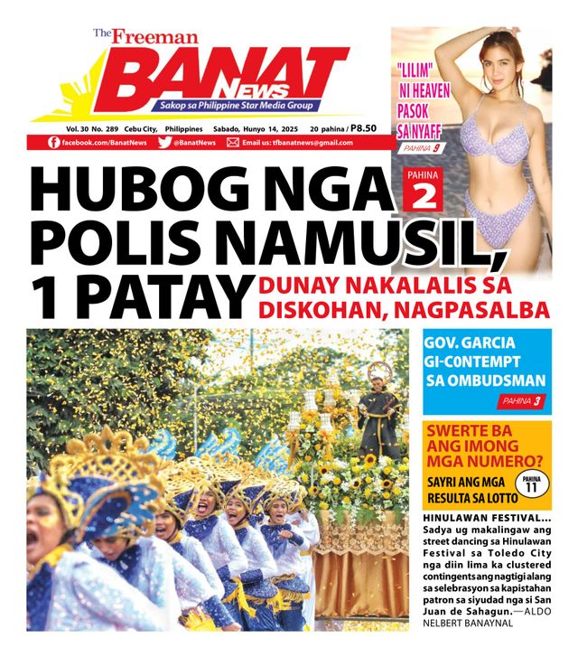 Banat News