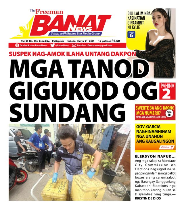 Banat News