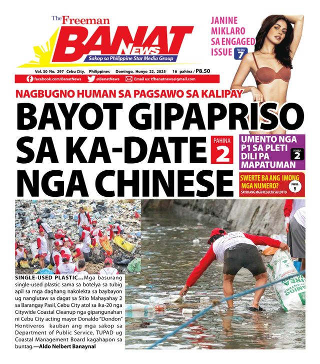 Banat News