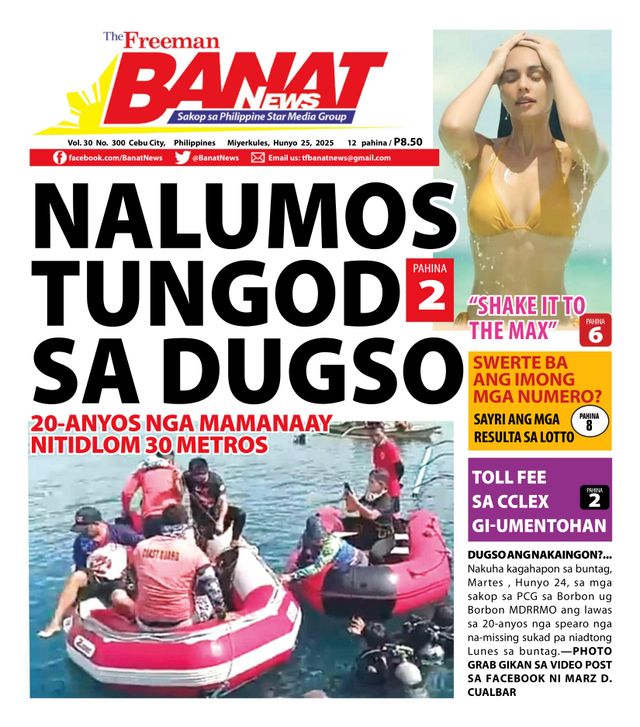 Banat News