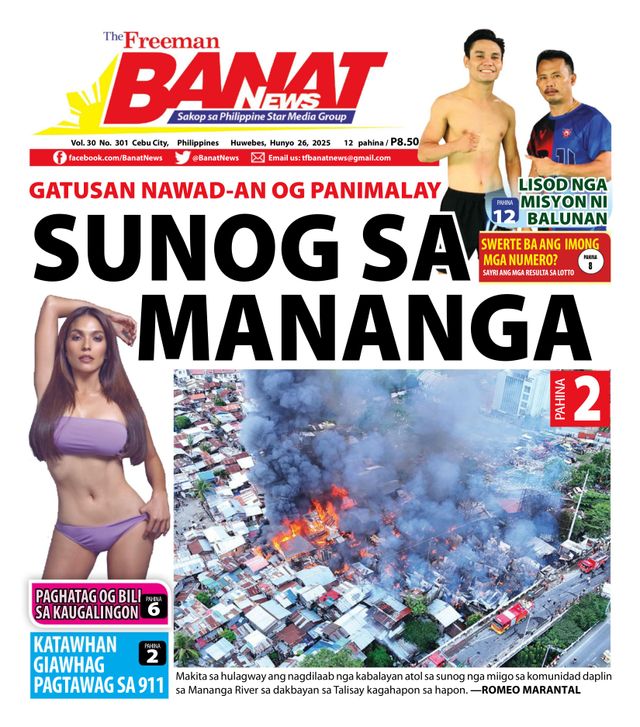 Banat News