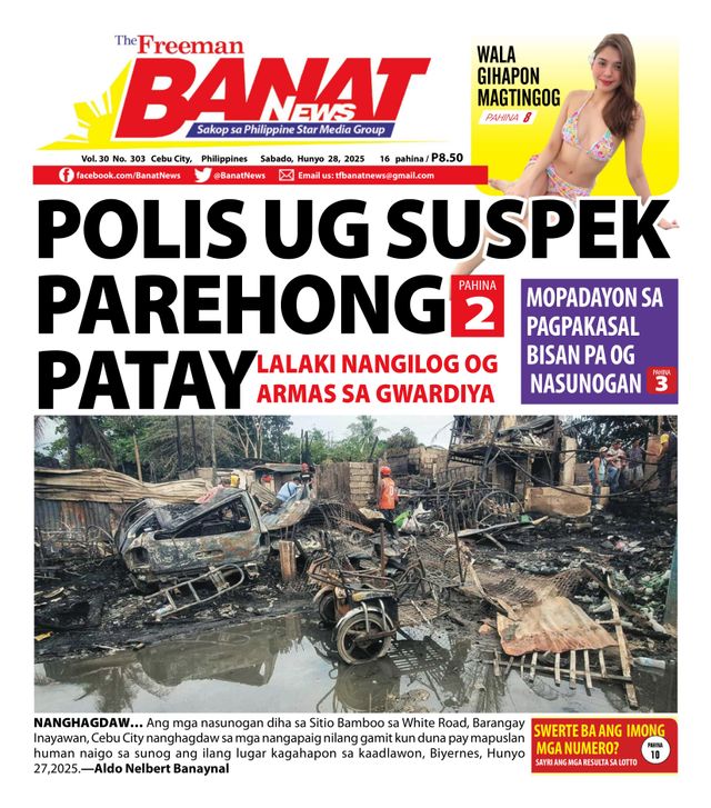 Banat News