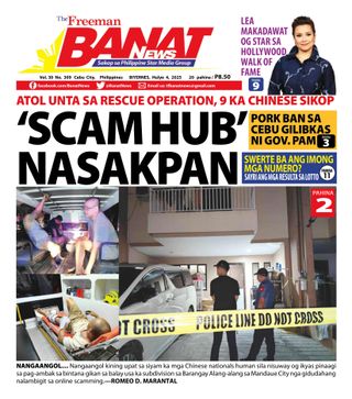 Banat News