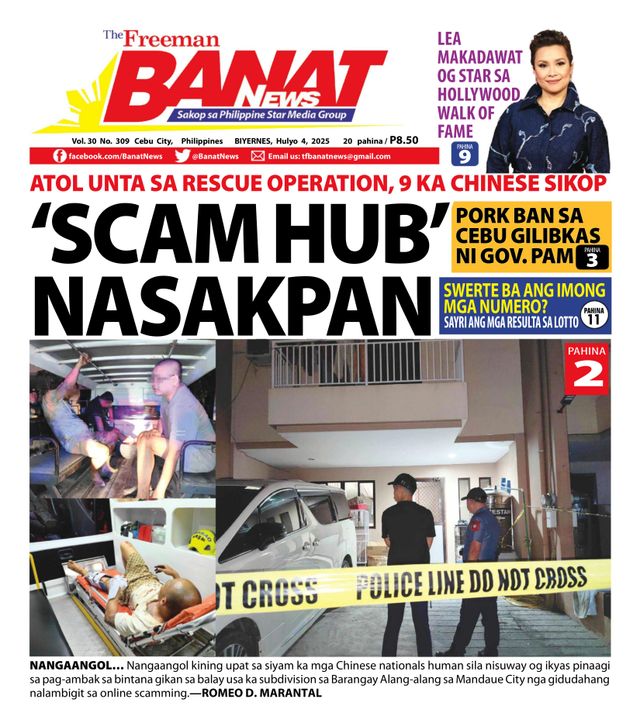 Banat News