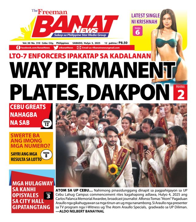 Banat News