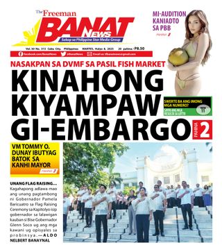Banat News