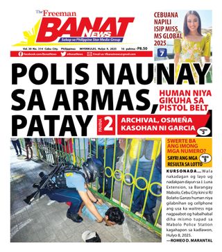 Banat News