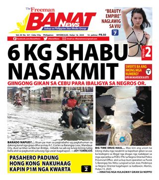 Banat News