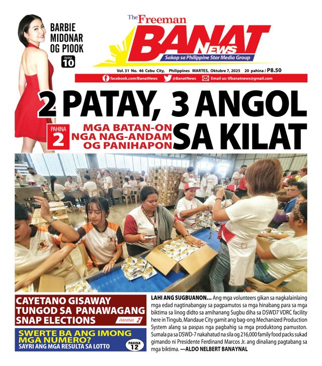 Banat News
