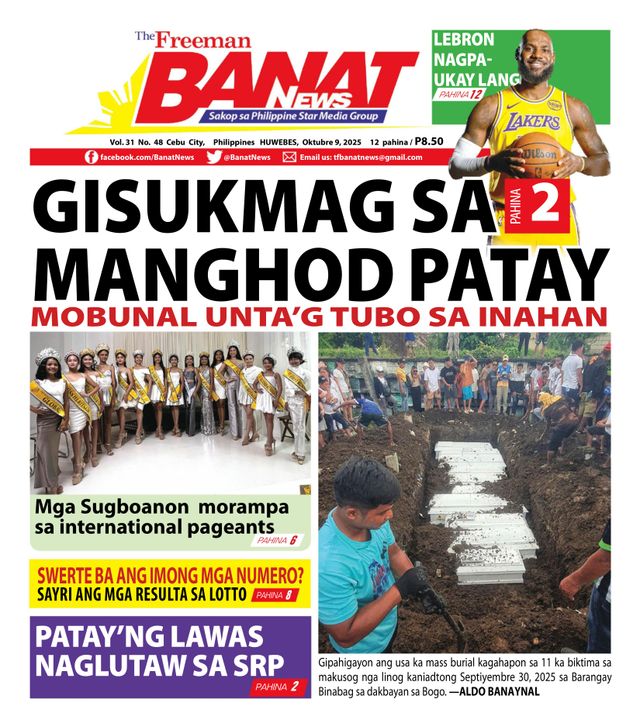 Banat News