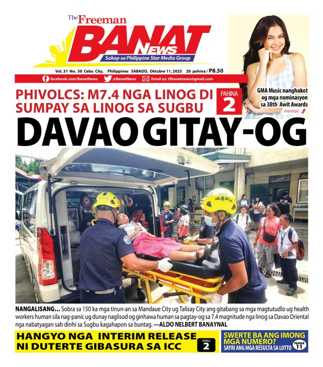 Banat News