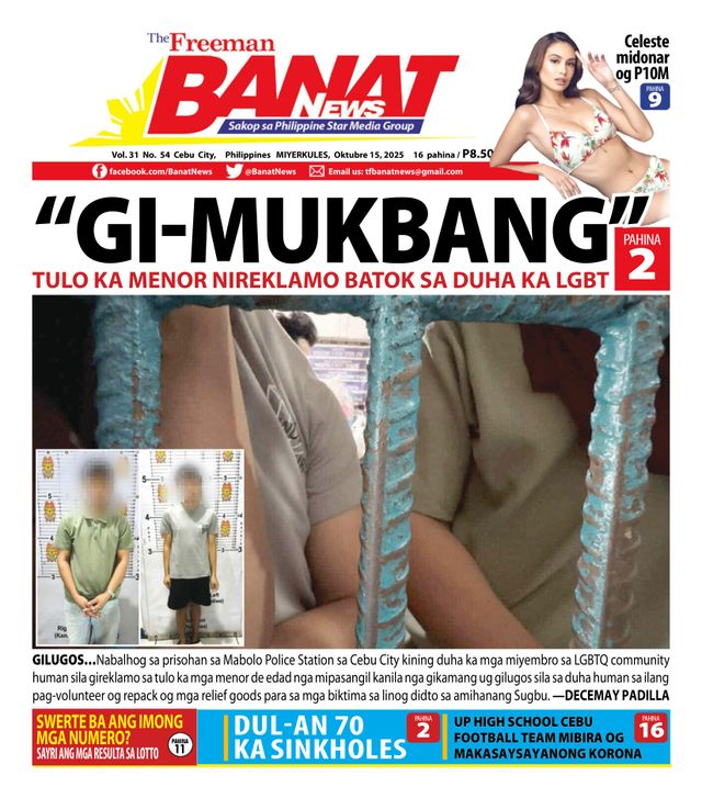 Banat News