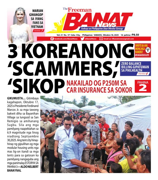 Banat News