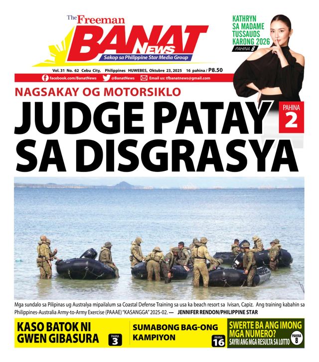 Banat News