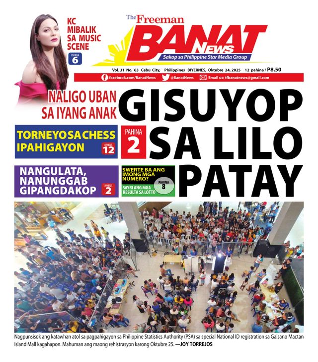 Banat News