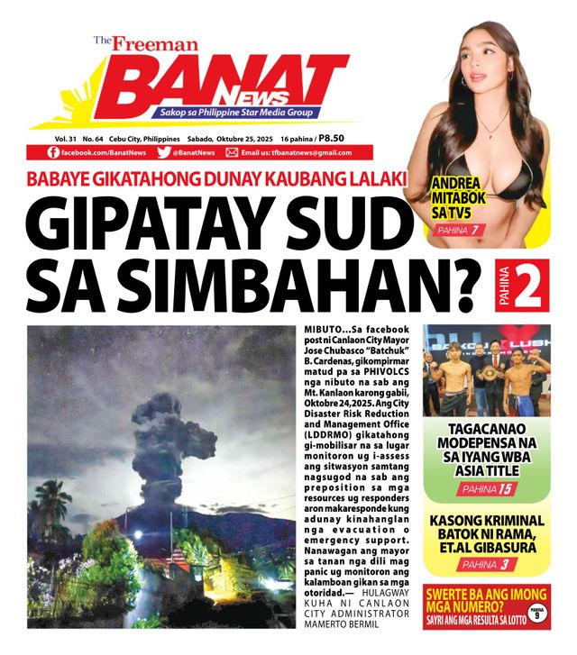 Banat News