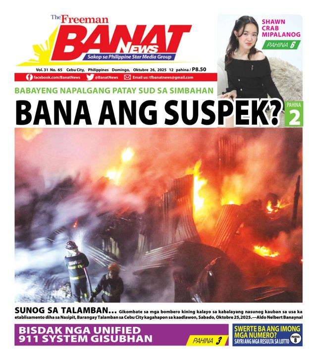 Banat News