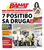 Banat News