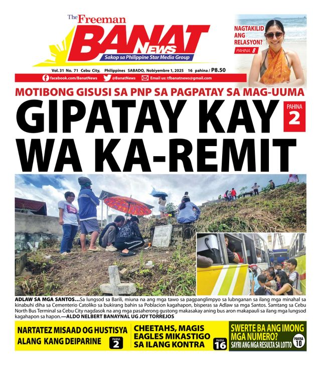 Banat News