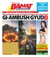 Banat News