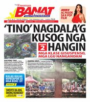Banat News