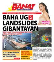 Banat News