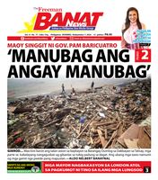 Banat News