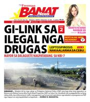 Banat News