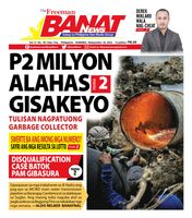 Banat News
