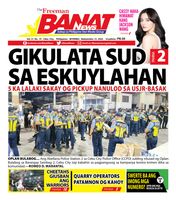 Banat News