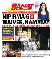 Banat News