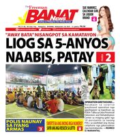 Banat News