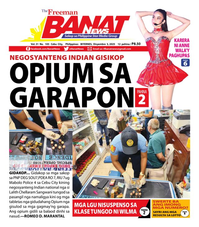 Banat News