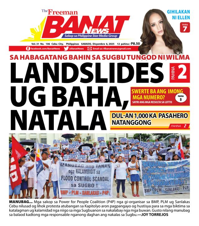 Banat News