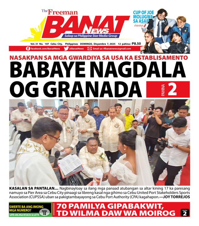 Banat News