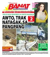Banat News