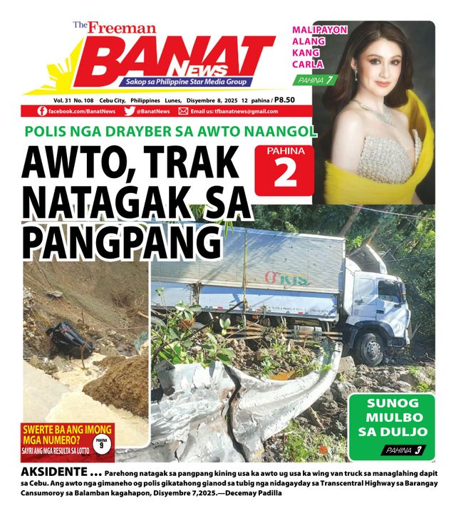 Banat News