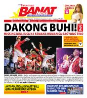 Banat News