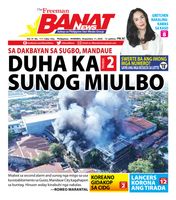Banat News