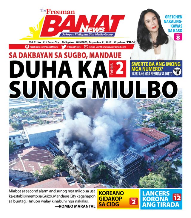 Banat News